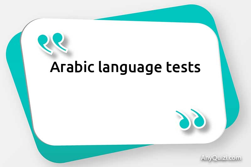 Arabic language tests