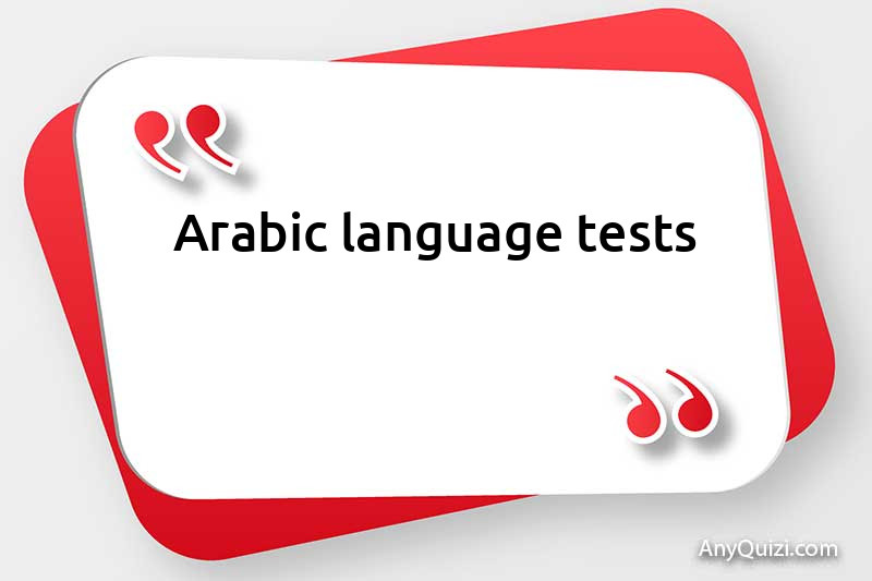 Arabic language tests